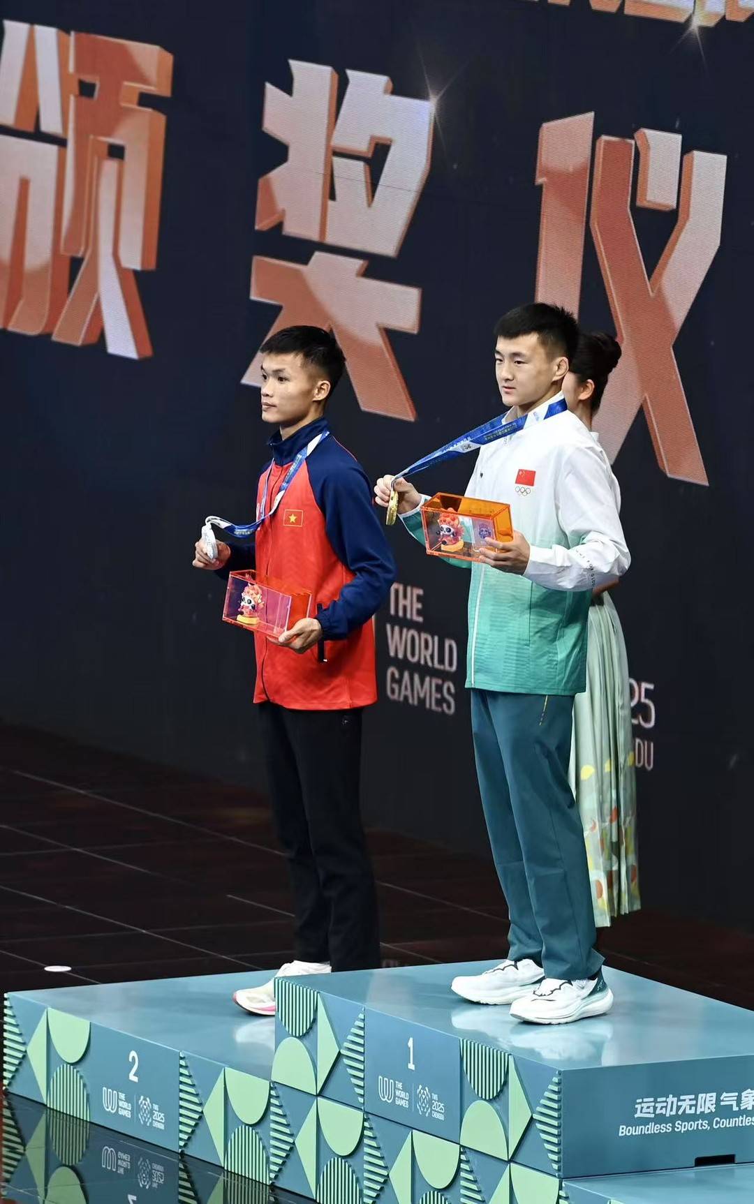 思硕力克越, msn