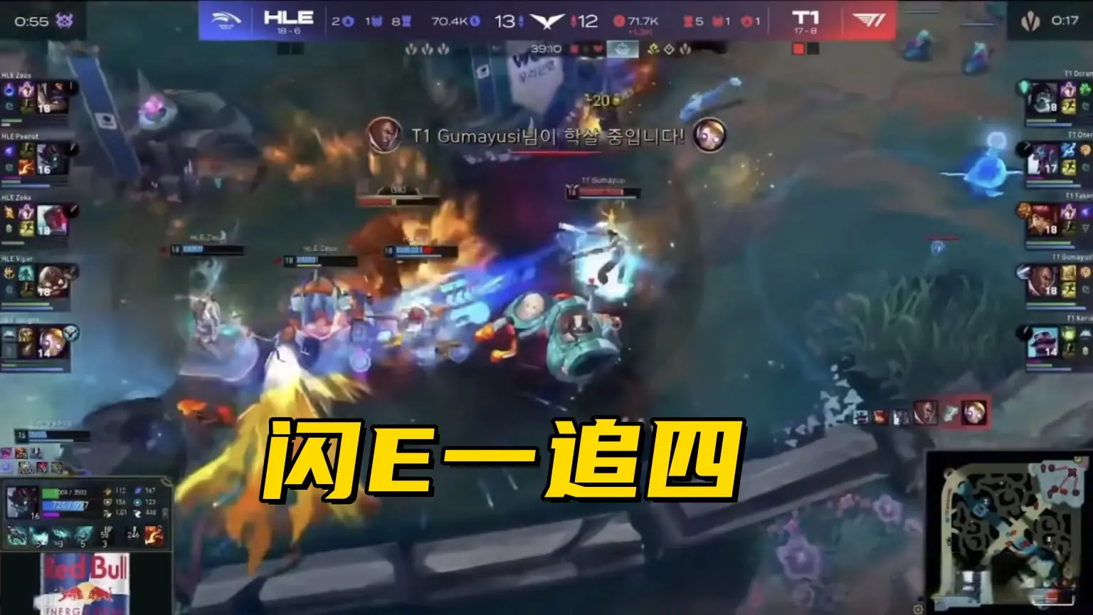 了很多机会, 则是越打越