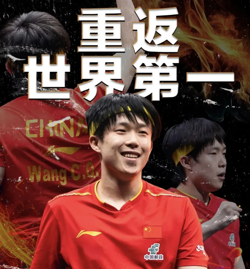 赛都有难度, 金需要先扣, 万美元