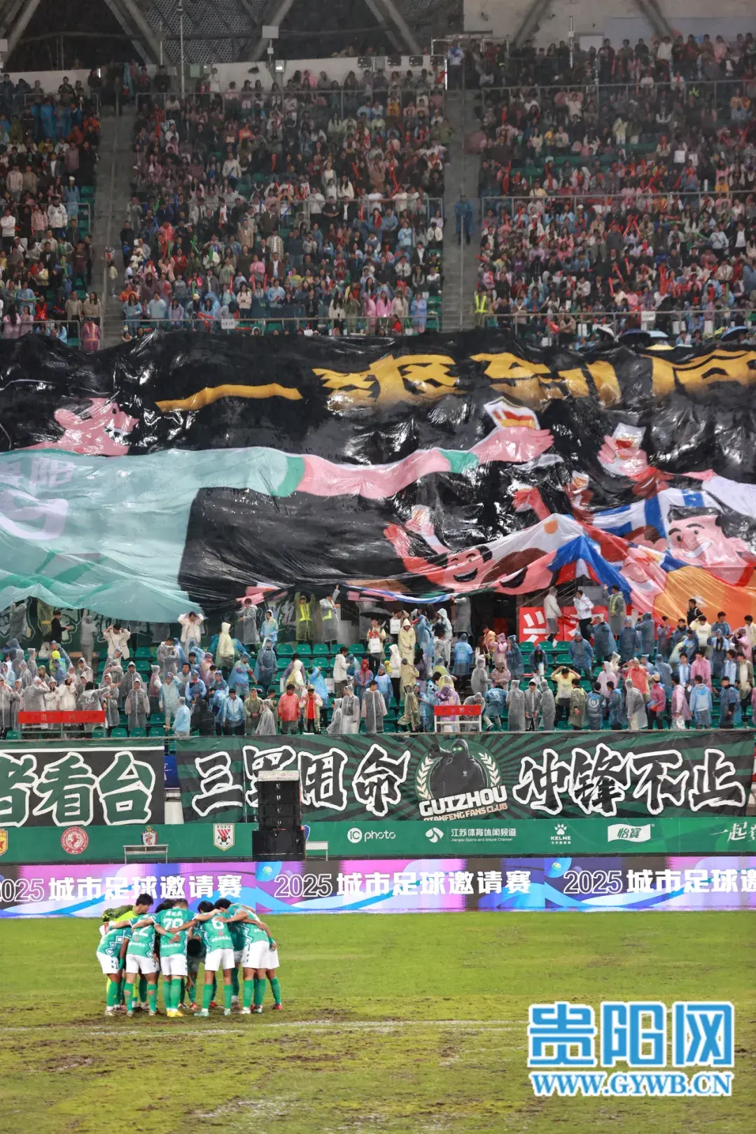 桂花开放幸, 美景与风土, 学音乐舞蹈 桂花开放幸, 美景与风土, 学音乐舞蹈