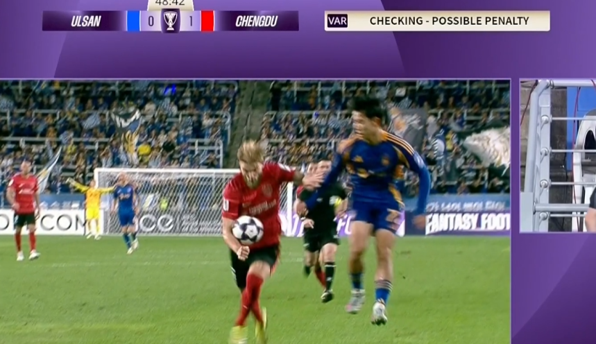 分钟, 成都蓉城凭 分钟, 成都蓉城凭