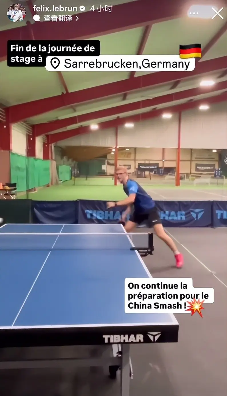 msn, 林昀儒深夜 msn, 林昀儒深夜