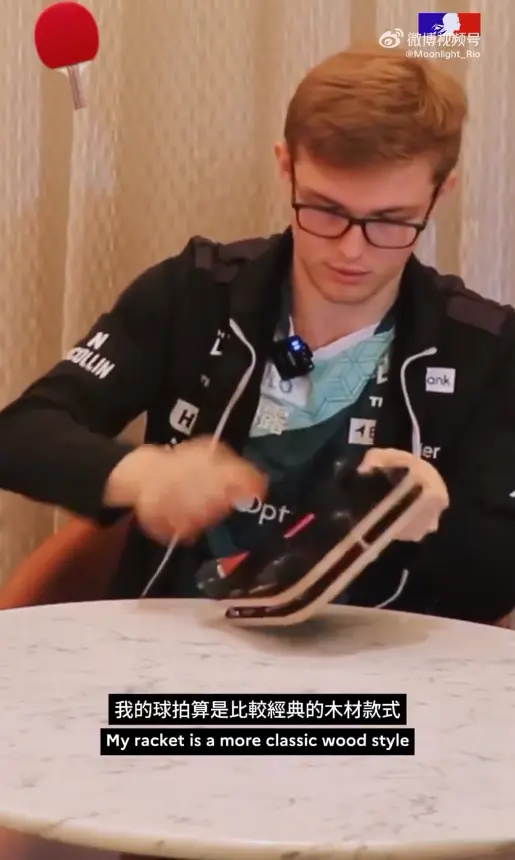 男单, yid, AA 男单, yid, AA