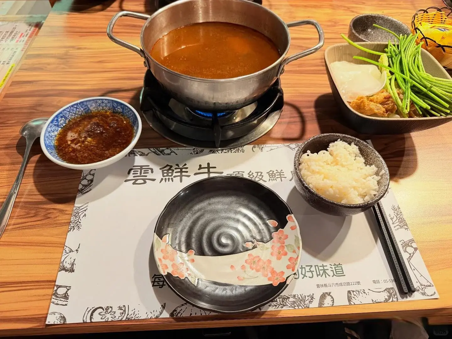 这盘肉来了, div 这盘肉来了, div