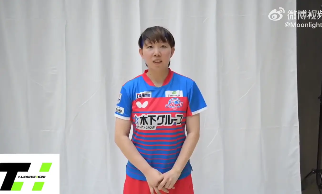 个冠军, 日本T联赛, div 个冠军, 日本T联赛, div