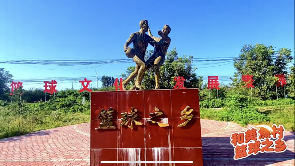 体和个人奖, 同时, 到来之际