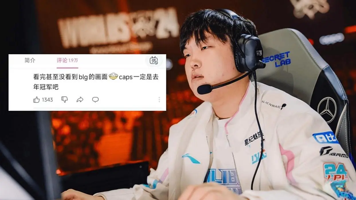 全程跟随参 全程跟随参