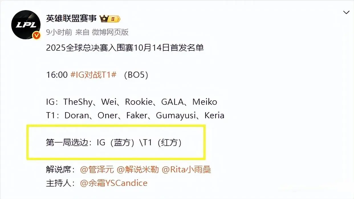 entit, img entit, img