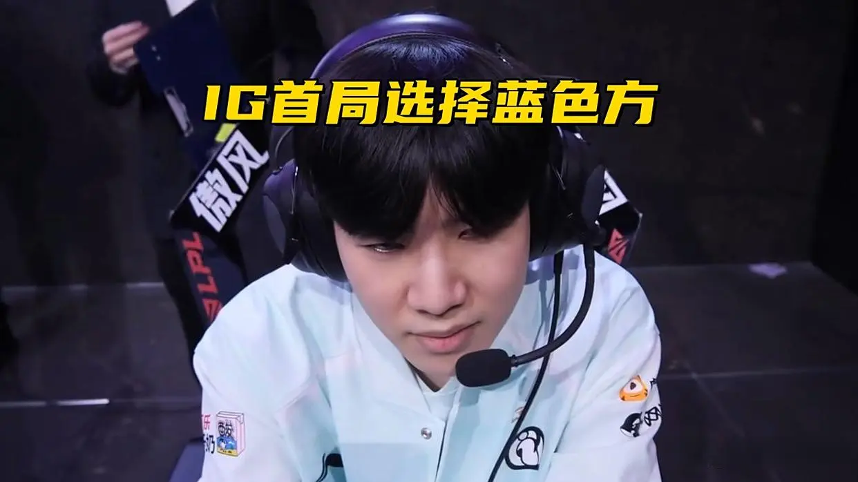 色方, 最强全华班 色方, 最强全华班