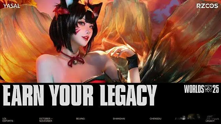 第一顺位, 哪条线, tenan 第一顺位, 哪条线, tenan